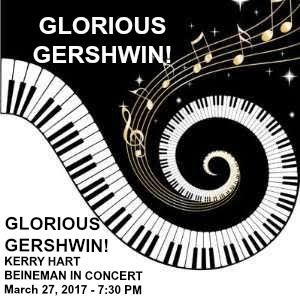 Gershwin-Sunset